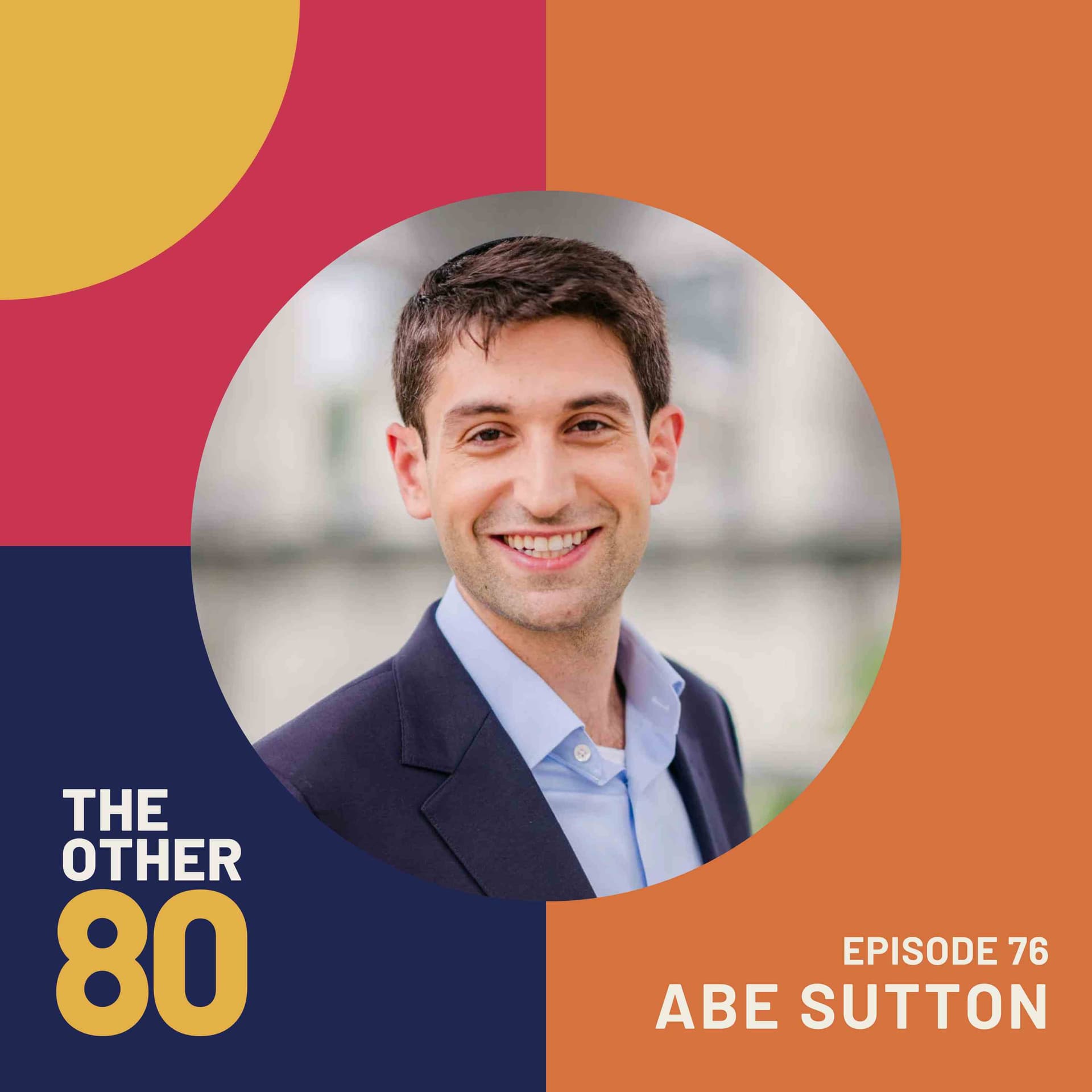 The CMS Innovation Center at 15: What worked, what didn’t, and the next big bets with Abe Sutton