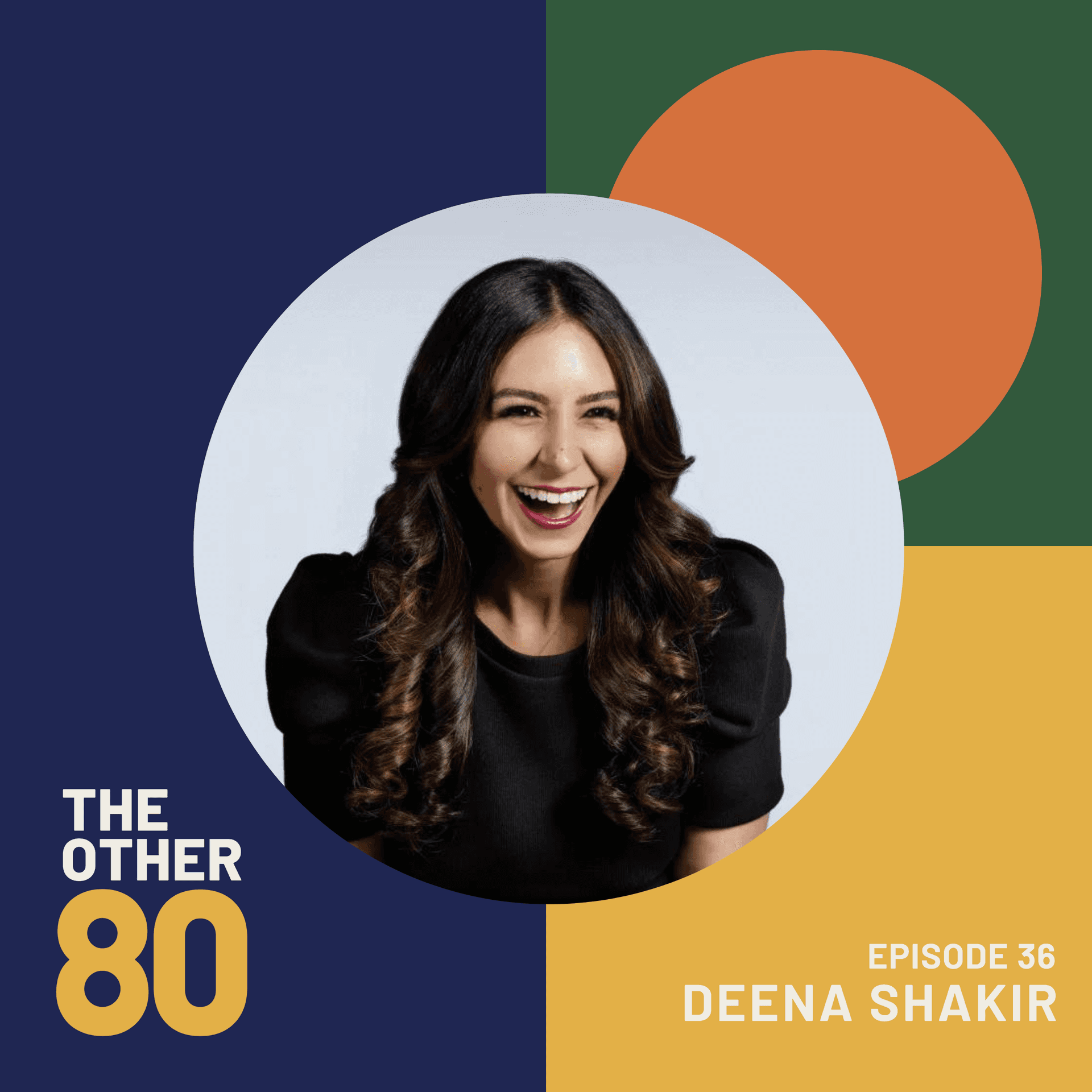 A Case for Techno Realism with Deena Shakir