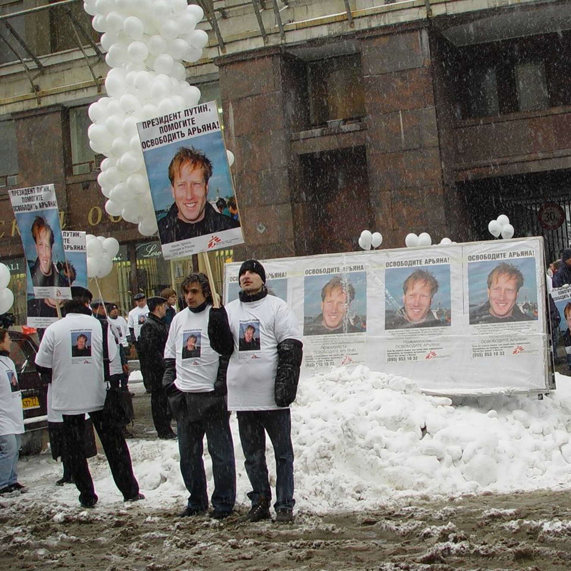 Speaking Out - Chechnya - Episode 9: Speaking out in a time of kidnapping